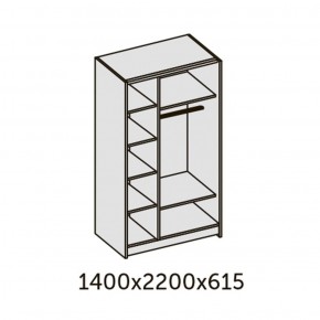 ИННЭС-5 Шкаф-купе 2-х дв. 1400 (1дв. Ф1 - бодега белая, 1дв. Ф2 - зеркало) в Набережных Челнах - naberezhnye-chelny.ok-mebel.com | фото 2