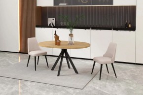 КАПРИ Стол кухонный раскладной в Набережных Челнах - naberezhnye-chelny.ok-mebel.com | фото 6
