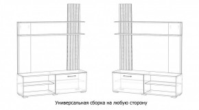 КАРОЛИНА Гостиная в Набережных Челнах - naberezhnye-chelny.ok-mebel.com | фото 4