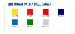 Картотека AFC-05 в Набережных Челнах - naberezhnye-chelny.ok-mebel.com | фото 2