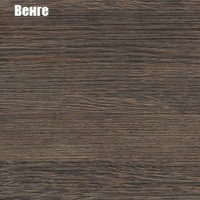 КИМ Пенал (белый) в Набережных Челнах - naberezhnye-chelny.ok-mebel.com | фото 2