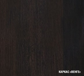 КИРА Кухонный гарнитур Мега Прайм (2000*1500 мм ) в Набережных Челнах - naberezhnye-chelny.ok-mebel.com | фото 4