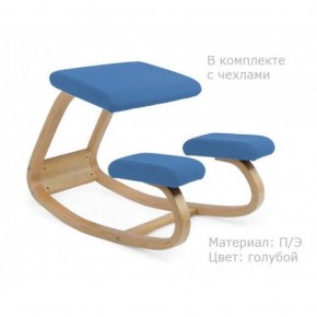 Коленный стул Smartstool Balance + Чехлы в Набережных Челнах - naberezhnye-chelny.ok-mebel.com | фото 2