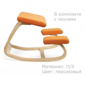 Коленный стул Smartstool Balance + Чехлы в Набережных Челнах - naberezhnye-chelny.ok-mebel.com | фото 3