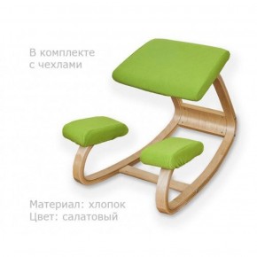 Коленный стул Smartstool Balance + Чехлы в Набережных Челнах - naberezhnye-chelny.ok-mebel.com | фото 4