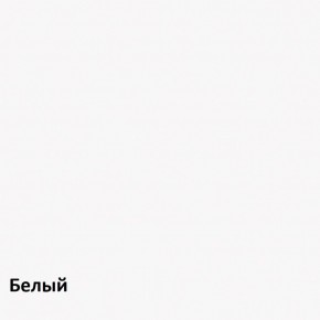 Комфорт Стол компьютерный 12.70 (Белый PE шагрень, Винтаж) в Набережных Челнах - naberezhnye-chelny.ok-mebel.com | фото 4