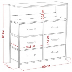 Комод Leset Локи 6 ящ. с полкой в Набережных Челнах - naberezhnye-chelny.ok-mebel.com | фото 12