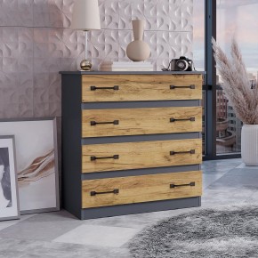 Комод Лофт (графит/крафт) в Набережных Челнах - naberezhnye-chelny.ok-mebel.com | фото 3