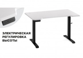 Компьютерный стол Маркос с механизмом подъема 120х75х75 белая шагрень / черный в Набережных Челнах - naberezhnye-chelny.ok-mebel.com | фото 1