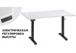 Компьютерный стол Маркос с механизмом подъема 140х80х75 белая шагрень / черный в Набережных Челнах - naberezhnye-chelny.ok-mebel.com | фото