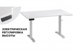 Компьютерный стол Маркос с механизмом подъема 140х80х75 белый / шагрень белая в Набережных Челнах - naberezhnye-chelny.ok-mebel.com | фото
