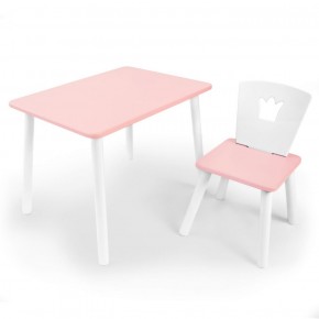 Комплект детской мебели стол и стул Корона (Розовый/Розовый/Белый) в Набережных Челнах - naberezhnye-chelny.ok-mebel.com | фото