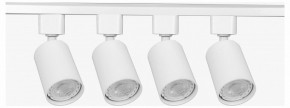 Комплект трековый Эра  TR70-SET4-GU10-WH в Набережных Челнах - naberezhnye-chelny.ok-mebel.com | фото