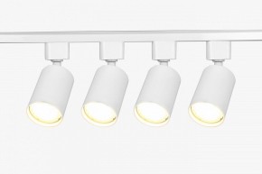 Комплект трековый Эра  TR70-SET4-GU10-WH в Набережных Челнах - naberezhnye-chelny.ok-mebel.com | фото 3