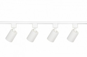 Комплект трековый Эра  TR70-SET4-GU10-WH в Набережных Челнах - naberezhnye-chelny.ok-mebel.com | фото 5