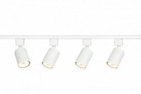 Комплект трековый Эра  TR70-SET4-GU10-WH в Набережных Челнах - naberezhnye-chelny.ok-mebel.com | фото 7