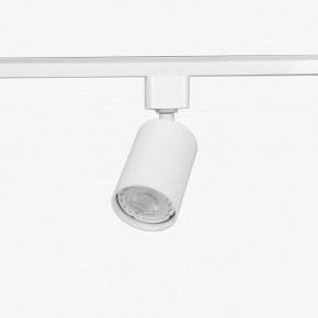 Комплект трековый Эра  TR70-SET4-GU10-WH в Набережных Челнах - naberezhnye-chelny.ok-mebel.com | фото 9