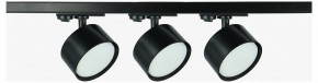 Комплект трековый Эра  TR71-SET3-GX53-BK в Набережных Челнах - naberezhnye-chelny.ok-mebel.com | фото