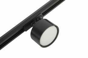 Комплект трековый Эра  TR71-SET3-GX53-BK в Набережных Челнах - naberezhnye-chelny.ok-mebel.com | фото 11
