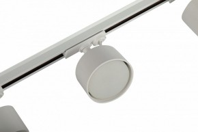 Комплект трековый Эра  TR71-SET3-GX53-WH в Набережных Челнах - naberezhnye-chelny.ok-mebel.com | фото 11