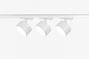 Комплект трековый Эра  TR71-SET3-GX53-WH в Набережных Челнах - naberezhnye-chelny.ok-mebel.com | фото 3