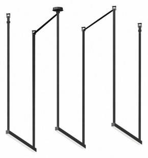 Комплект трековый Kink Light Сатори 6421-1K,19 в Набережных Челнах - naberezhnye-chelny.ok-mebel.com | фото