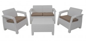 Комплект уличной мебели Yalta Premium Terrace Set (Ялта) белый (+подушки под спину) в Набережных Челнах - naberezhnye-chelny.ok-mebel.com | фото