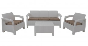 Комплект уличной мебели Yalta Premium Terrace Triple Set (Ялта) белый (+подушки под спину) в Набережных Челнах - naberezhnye-chelny.ok-mebel.com | фото