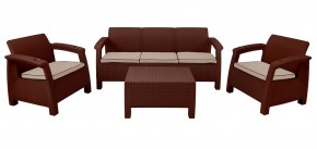Комплект уличной мебели Yalta Premium Terrace Triple Set (Ялта) шоколадный (+подушки под спину) в Набережных Челнах - naberezhnye-chelny.ok-mebel.com | фото