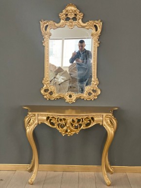 Консольный столик с зеркалом Версаль ТИП 1 в Набережных Челнах - naberezhnye-chelny.ok-mebel.com | фото