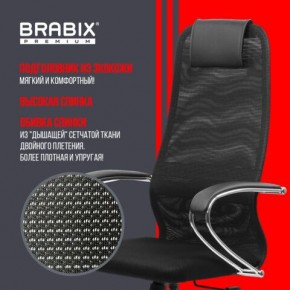 Кресло BRABIX PREMIUM "Ultimate EX-800" хром, плотная двойная сетка Х2, черное, 532911 в Набережных Челнах - naberezhnye-chelny.ok-mebel.com | фото 3