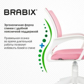 Кресло BRABIX "Fly MG-396W", с подлокотниками, пластик белый, сетка, розовое, 533008 в Набережных Челнах - naberezhnye-chelny.ok-mebel.com | фото 6