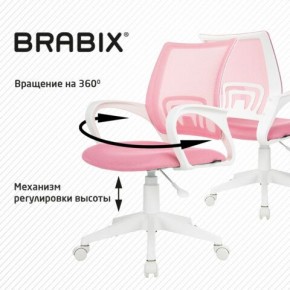 Кресло BRABIX "Fly MG-396W", с подлокотниками, пластик белый, сетка, розовое, 533008 в Набережных Челнах - naberezhnye-chelny.ok-mebel.com | фото 8