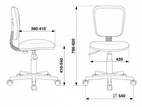 Кресло Бюрократ CH-204NX/26-22 красный в Набережных Челнах - naberezhnye-chelny.ok-mebel.com | фото 5