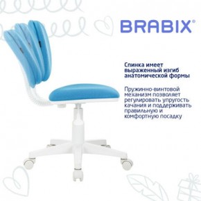 Кресло детское BRABIX "Joy MG-204W", без подлокотников, пластик белый, ткань TW, голубое, 533012 в Набережных Челнах - naberezhnye-chelny.ok-mebel.com | фото 5