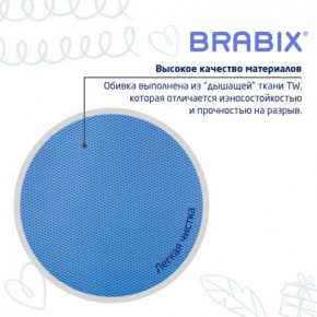 Кресло детское BRABIX "Joy MG-204W", без подлокотников, пластик белый, ткань TW, голубое, 533012 в Набережных Челнах - naberezhnye-chelny.ok-mebel.com | фото 7