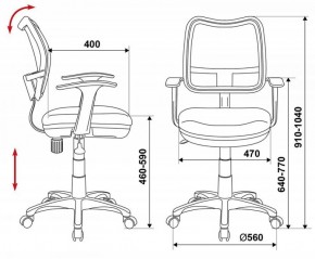 Кресло детское Бюрократ CH-W797/LB/TW-55 голубой в Набережных Челнах - naberezhnye-chelny.ok-mebel.com | фото 3