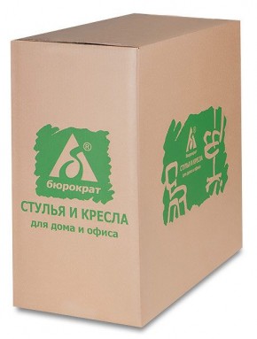 Кресло детское Бюрократ Ch-W797 (сиденье оранжевый TW-96-1 сетка/ткань/ пластик белый) в Набережных Челнах - naberezhnye-chelny.ok-mebel.com | фото 6