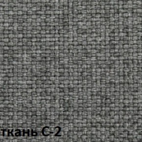 Кресло для оператора CHAIRMAN 627 (ткань С-2) в Набережных Челнах - naberezhnye-chelny.ok-mebel.com | фото 4