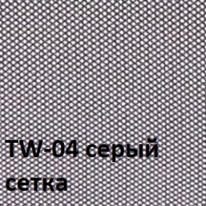 Кресло для оператора CHAIRMAN 696 black (ткань TW-11/сетка TW-04) в Набережных Челнах - naberezhnye-chelny.ok-mebel.com | фото 2