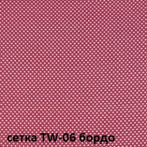 Кресло для оператора CHAIRMAN 696 black (ткань TW-11/сетка TW-06) в Набережных Челнах - naberezhnye-chelny.ok-mebel.com | фото 2