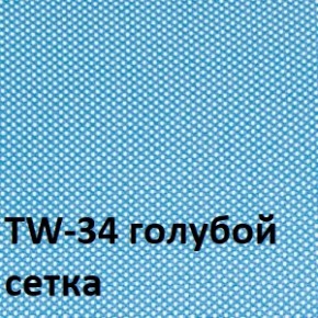 Кресло для оператора CHAIRMAN 696 black (ткань TW-11/сетка TW-34) в Набережных Челнах - naberezhnye-chelny.ok-mebel.com | фото 2