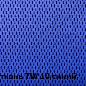 Кресло для оператора CHAIRMAN 698 хром (ткань TW 10/сетка TW 05) в Набережных Челнах - naberezhnye-chelny.ok-mebel.com | фото 5