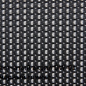 Кресло для посетителей CHAIRMAN NEXX (ткань стандарт черный/сетка DW-01) в Набережных Челнах - naberezhnye-chelny.ok-mebel.com | фото 4