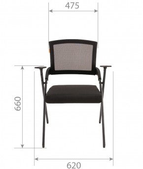 Кресло для посетителей CHAIRMAN NEXX (ткань стандарт черный/сетка DW-01) в Набережных Челнах - naberezhnye-chelny.ok-mebel.com | фото 6