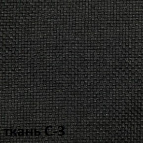 Кресло для руководителя  CHAIRMAN 279 С (ткань С-3) в Набережных Челнах - naberezhnye-chelny.ok-mebel.com | фото 4