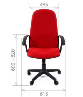 Кресло для руководителя CHAIRMAN 289 (ткань стандарт 10-356) в Набережных Челнах - naberezhnye-chelny.ok-mebel.com | фото 3
