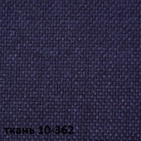 Кресло для руководителя  CHAIRMAN 289  (ткань стандарт 10-362) в Набережных Челнах - naberezhnye-chelny.ok-mebel.com | фото 2