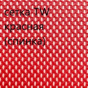 Кресло для руководителя CHAIRMAN 610 N (15-21 черный/сетка красный) в Набережных Челнах - naberezhnye-chelny.ok-mebel.com | фото 5