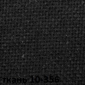 Кресло для руководителя  CHAIRMAN 685 СТ (ткань стандарт 10-356 черная) в Набережных Челнах - naberezhnye-chelny.ok-mebel.com | фото 4